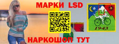 бутик Славгород