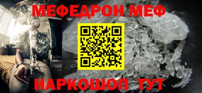 бутик Славгород