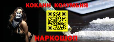 шишки Свободный