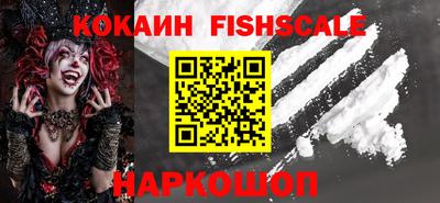 метамфетамин Северобайкальск