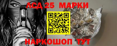 метамфетамин Северобайкальск