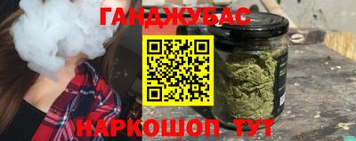 бутик Славгород