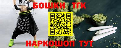 шишки Свободный