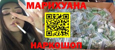 бутик Славгород