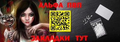 шишки Свободный