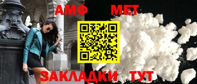 шишки Свободный