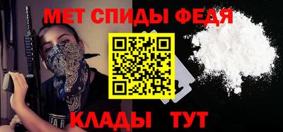 бутик Славгород
