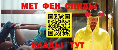 бутик Славгород