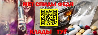 бутик Славгород
