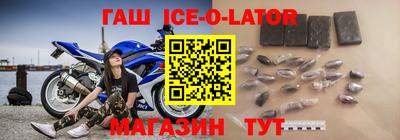шишки Свободный