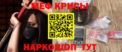 шишки Славянск-на-Кубани